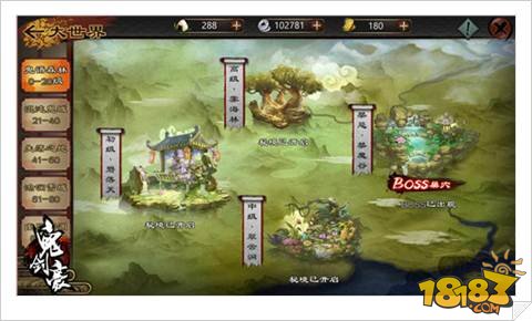 大全资源经纪人_大全资源影视中文在线观看视频_yellow资源大全